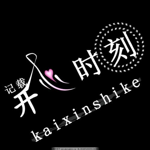 小(๑•ั็ω•็ั๑)淘