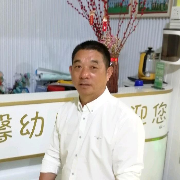 老高