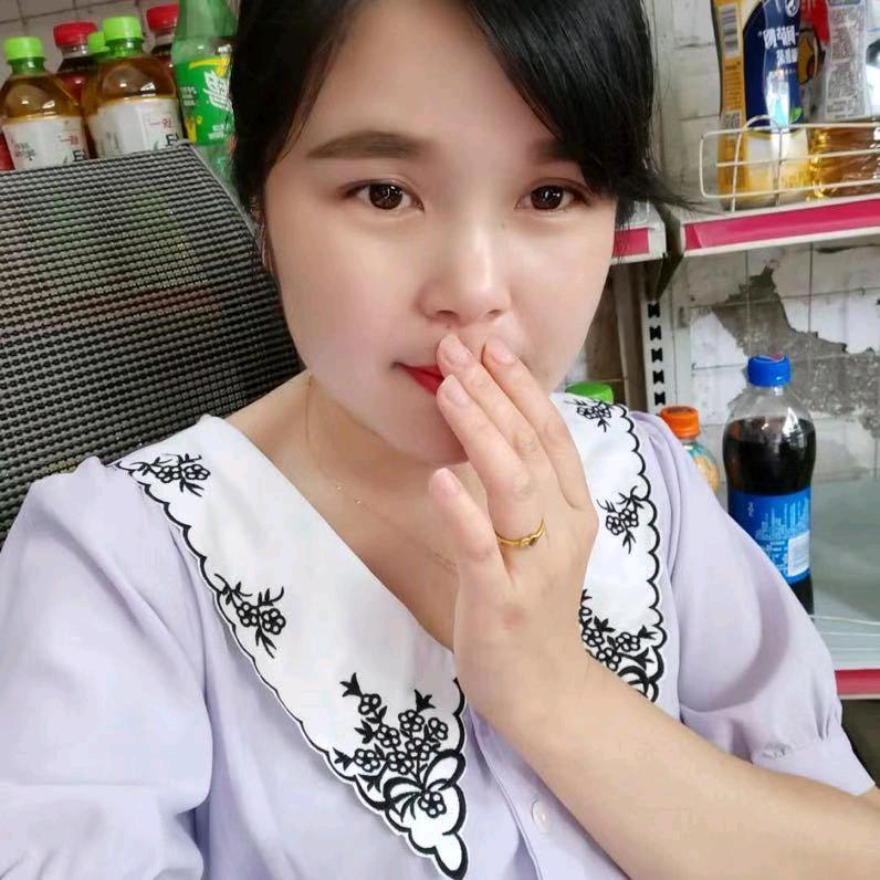 静心