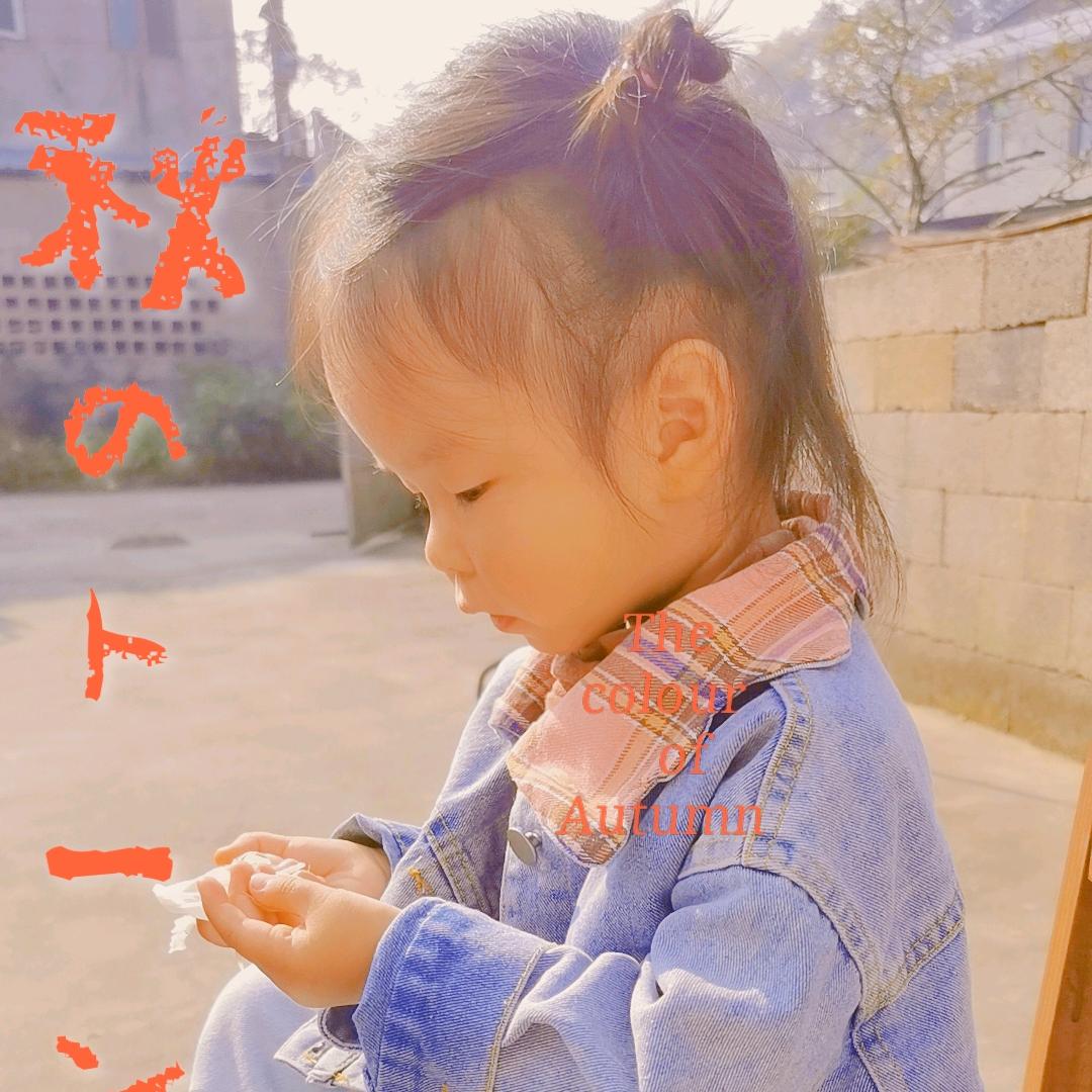 ♥ 果女孩吖 🐷