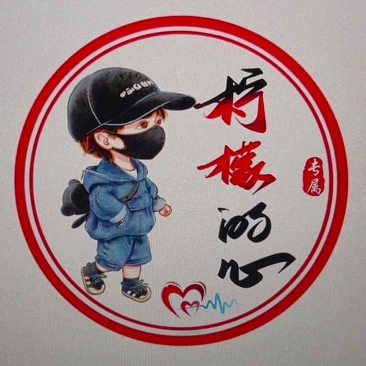 风