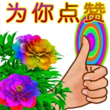 用户6791033643249
