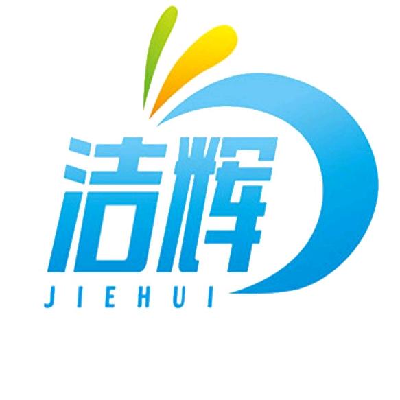 洁辉东莞洁家纳米材料有限公司家庭环境清洁专卖店