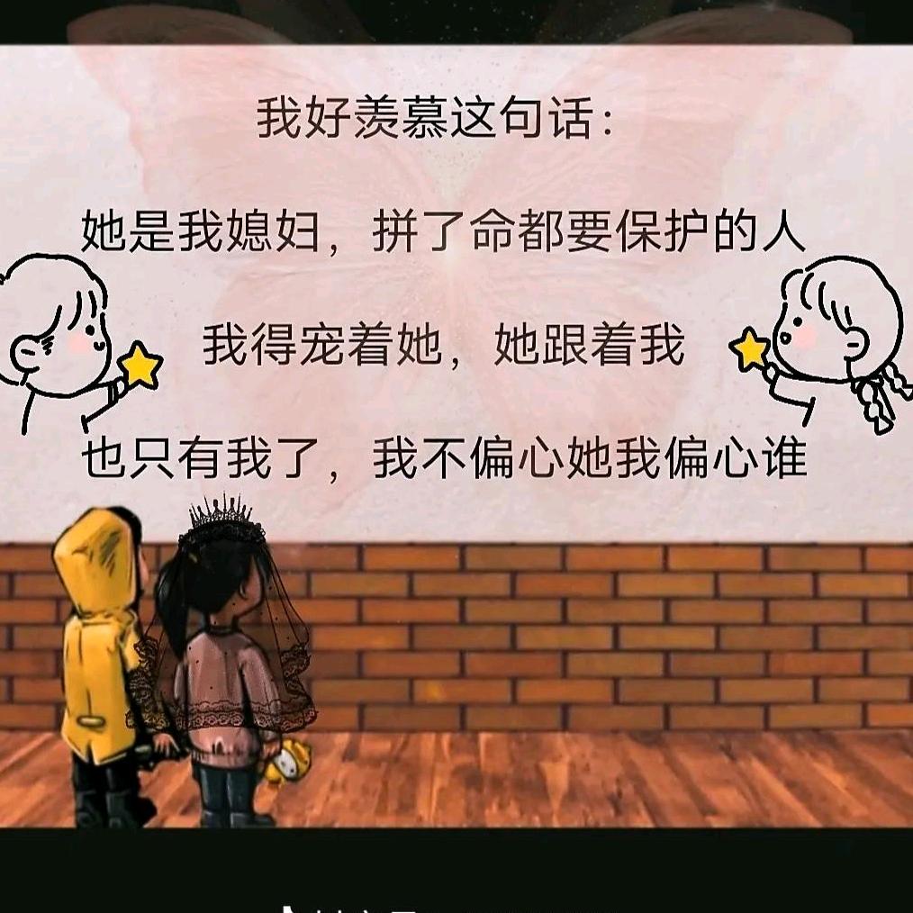 🌈阳光明媚每一天