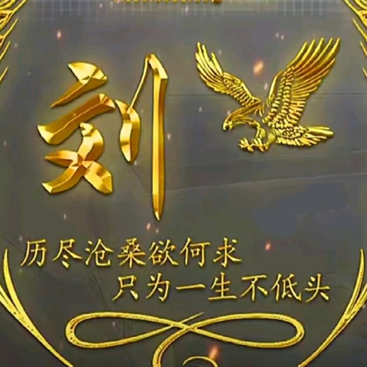 დ᭄℘財꧔ꦿ哥꧔ꦿ