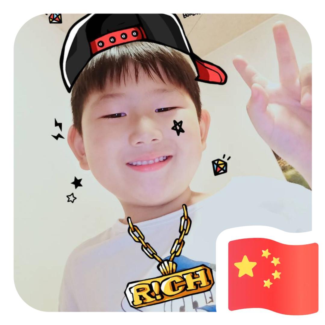 墨客小丑