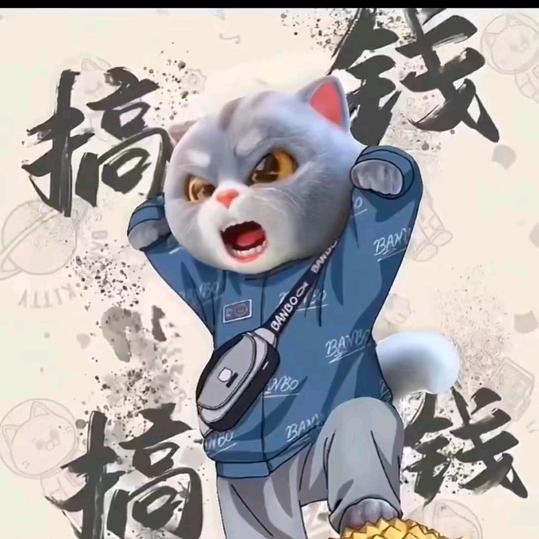 💞☂້໌ᮨ秘༢🌸遇Nuyoah