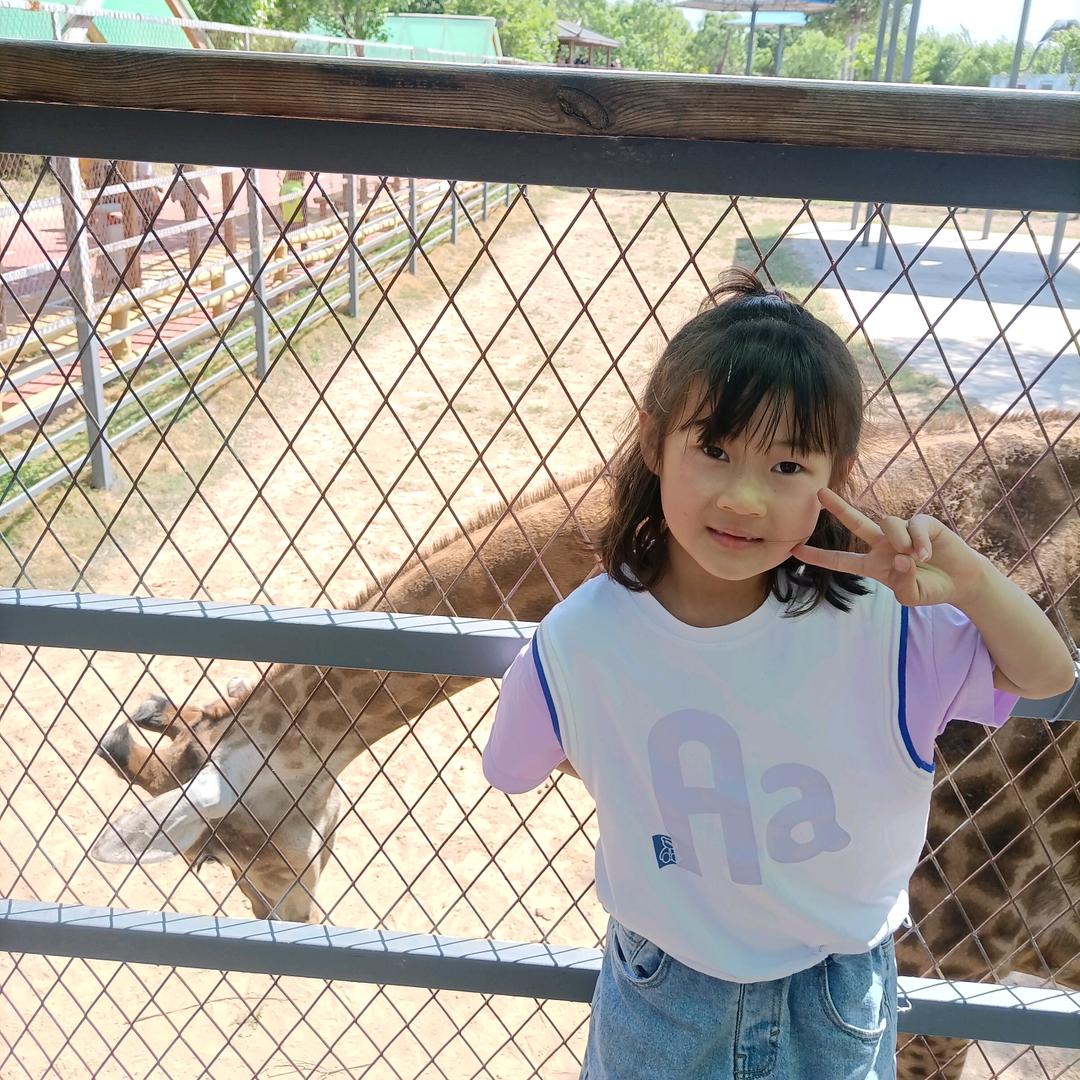 奋斗！到底