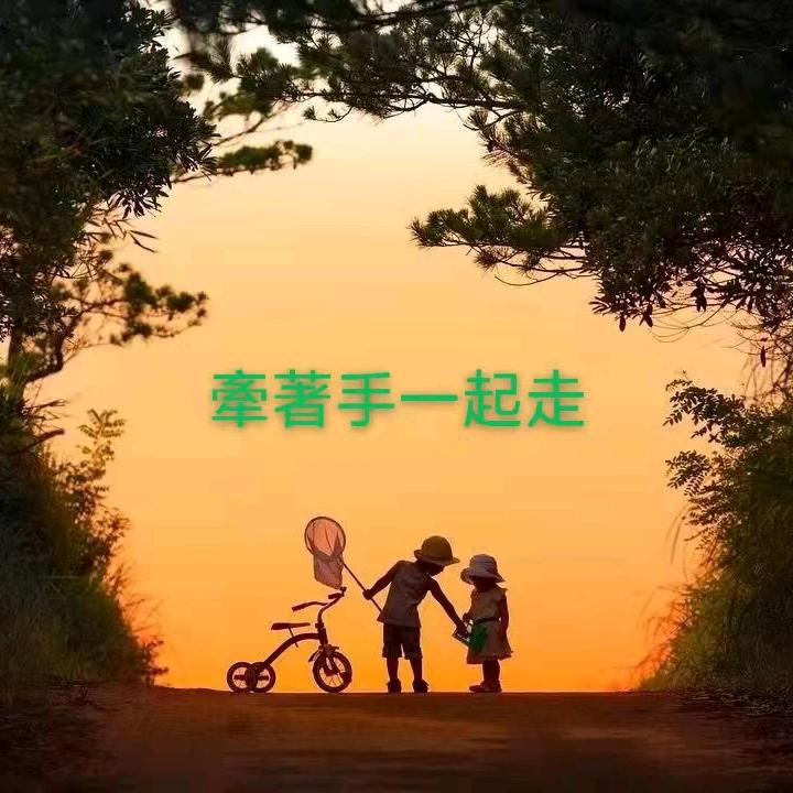 如懿