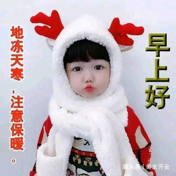 好运自然来，我是幸运女神