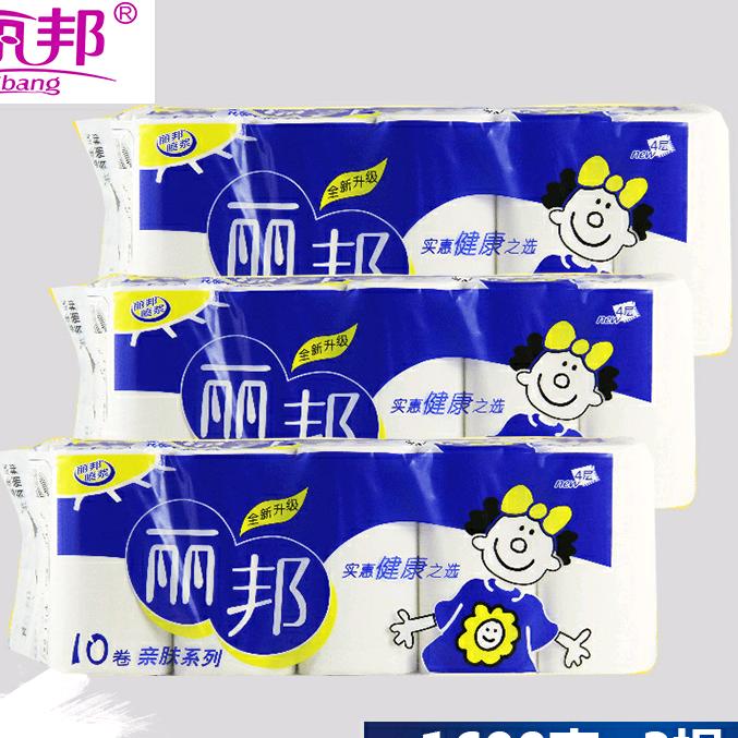 尚尚纸品严选