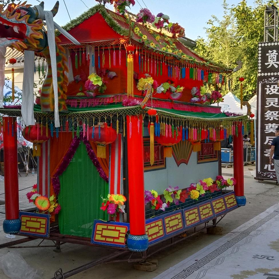 李选亮文化传媒有限公司