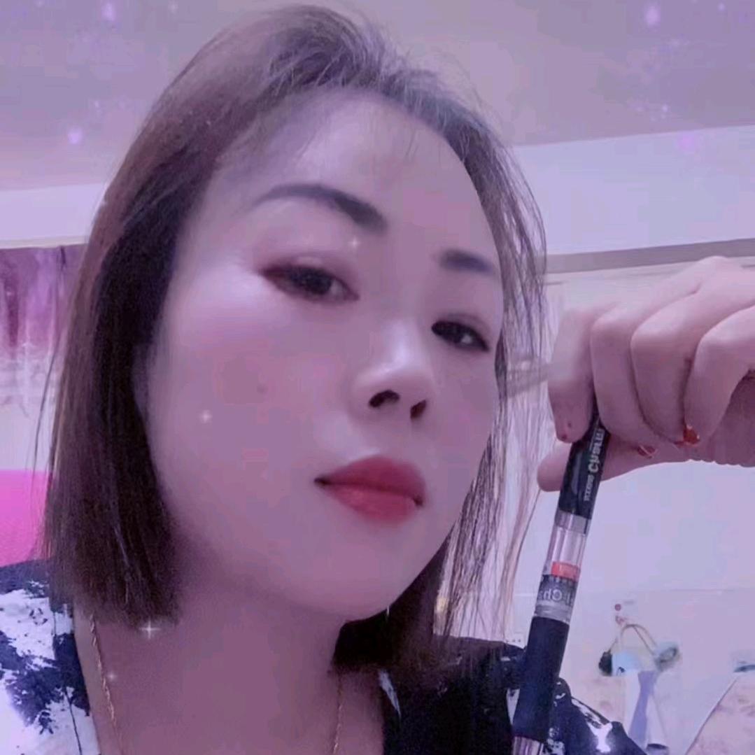 安心 Hường