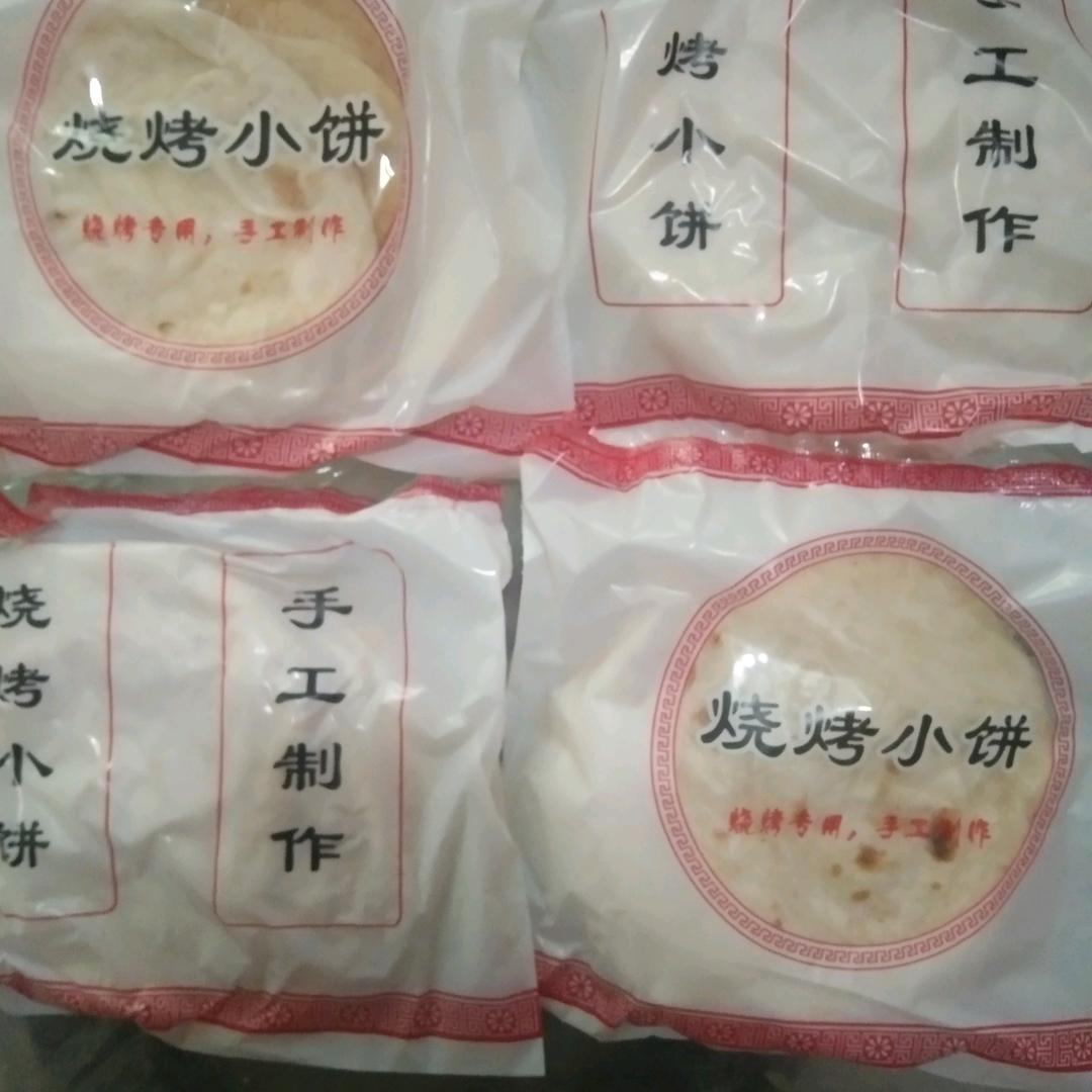 宝大爷