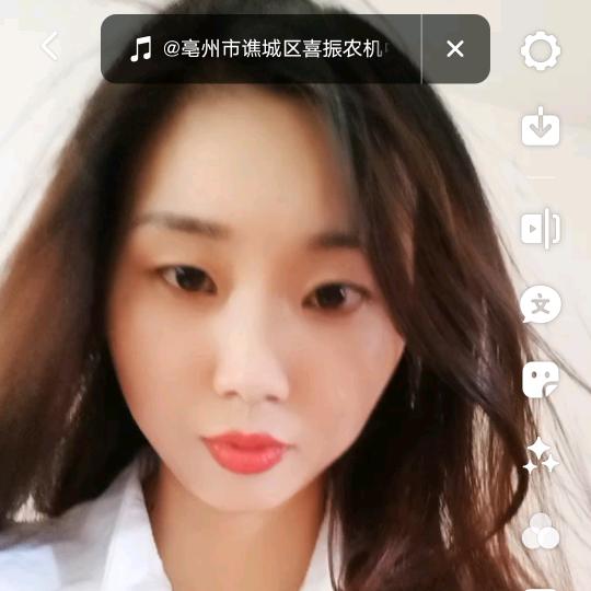 晓丹