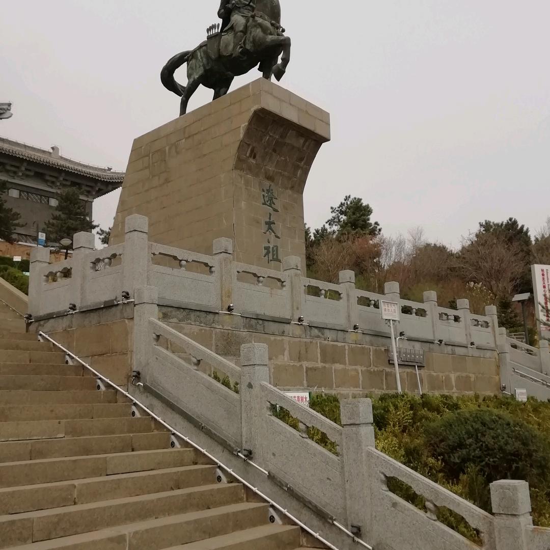 人到中年