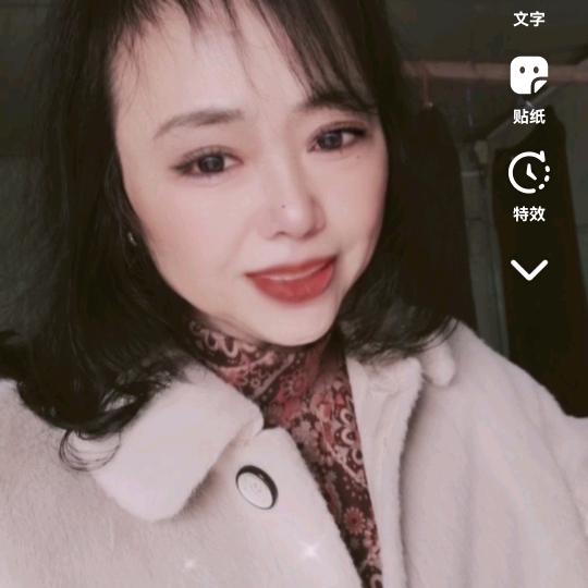 优雅从容