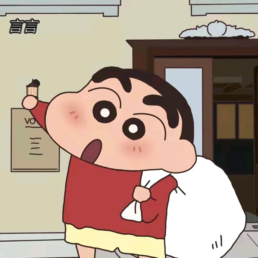 @憨憨