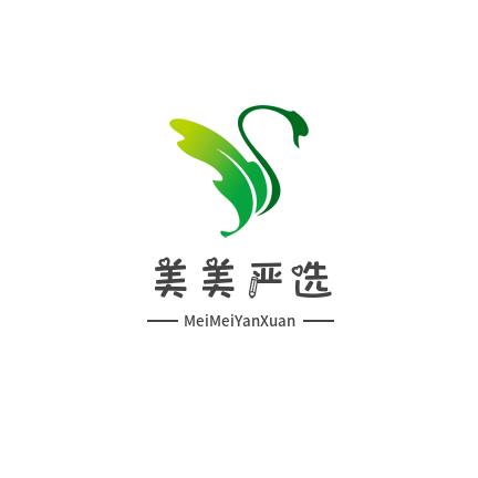 美美严选（商品在橱窗）