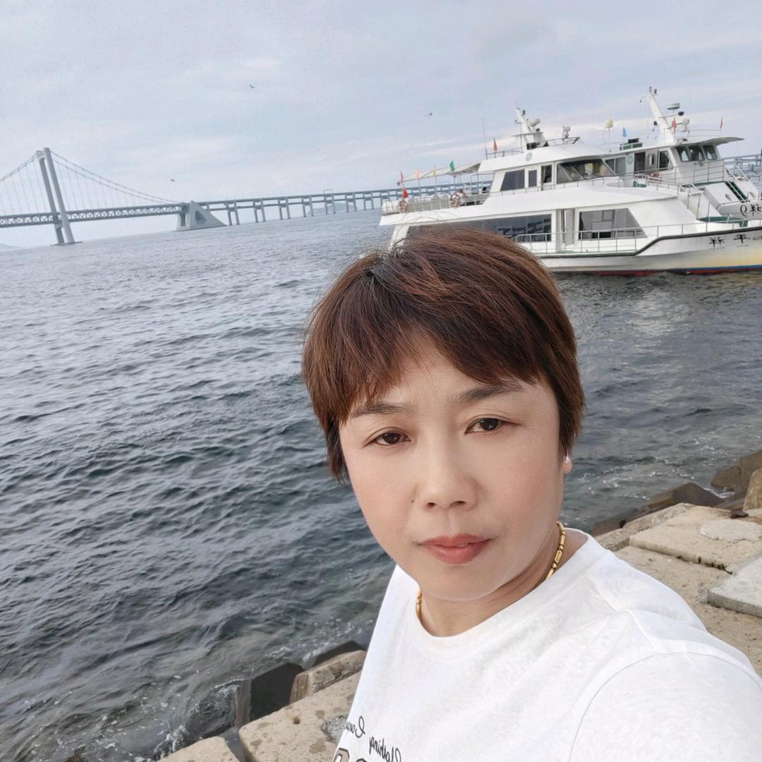 爱我中华