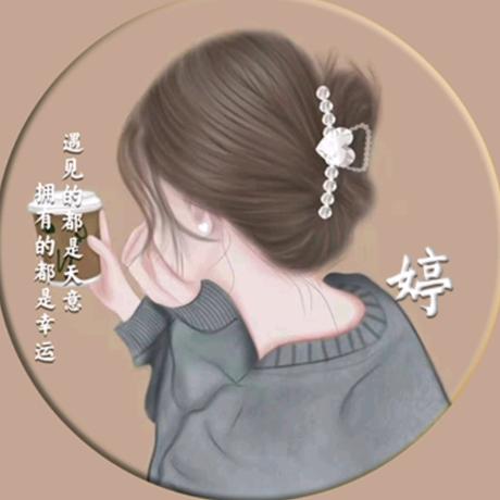 满口香包子铺