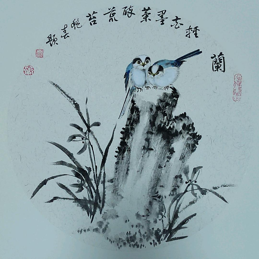 寄情山林
