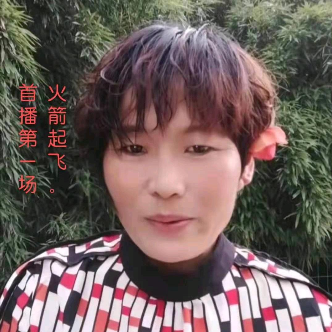 玲姐早上5:10（首播11月19号)