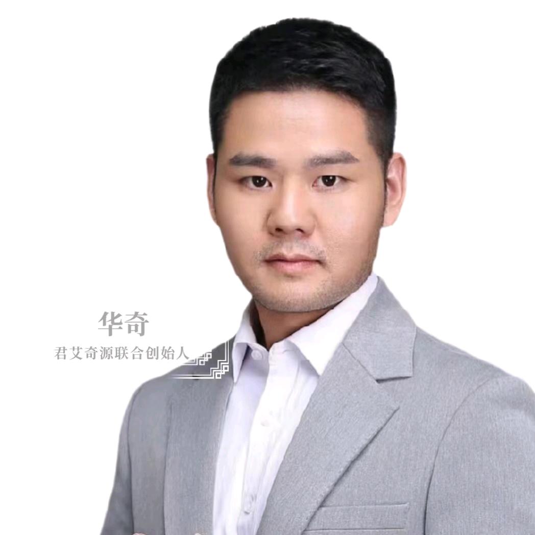 华奇讲足浴管理