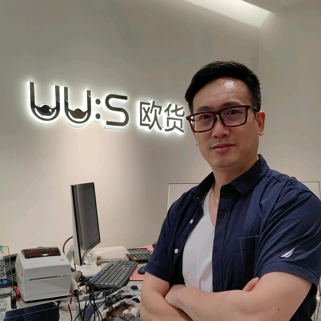 康哥欧货女装