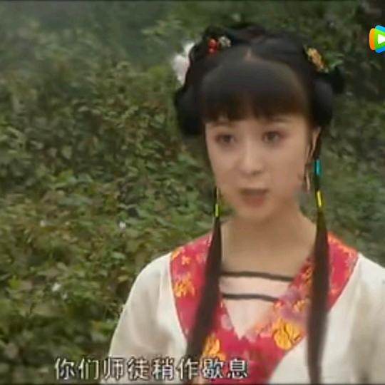 太阳☀