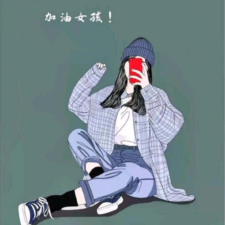 素面朝天的女子