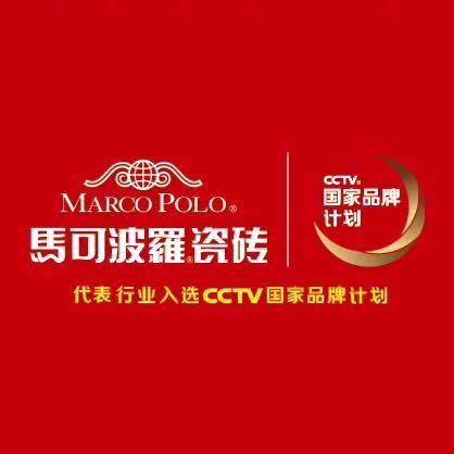马可波罗磁砖＠李春武