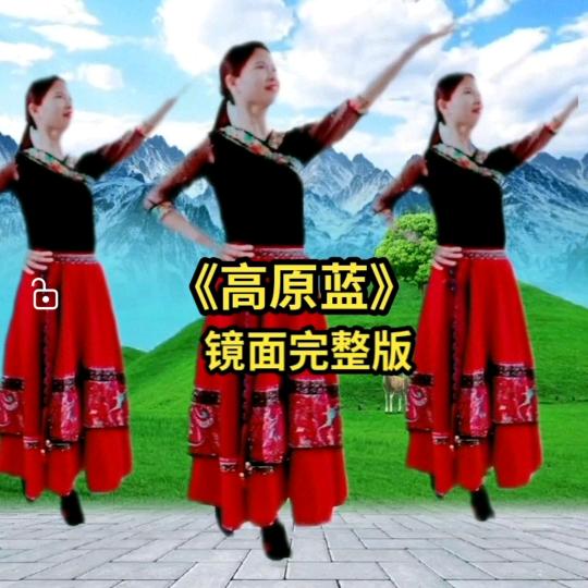 心静鑫华店铺