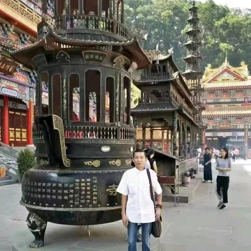 静心！