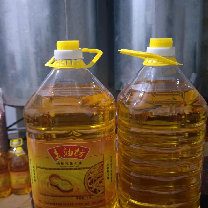 王庄老油坊