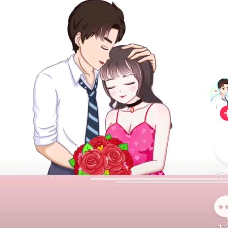 骚气的少年