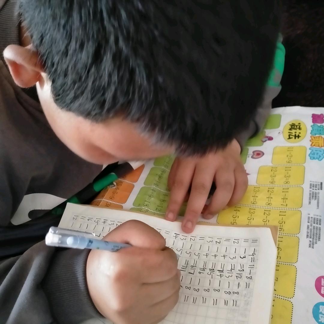 有你真好1314