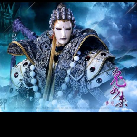 魔鬼