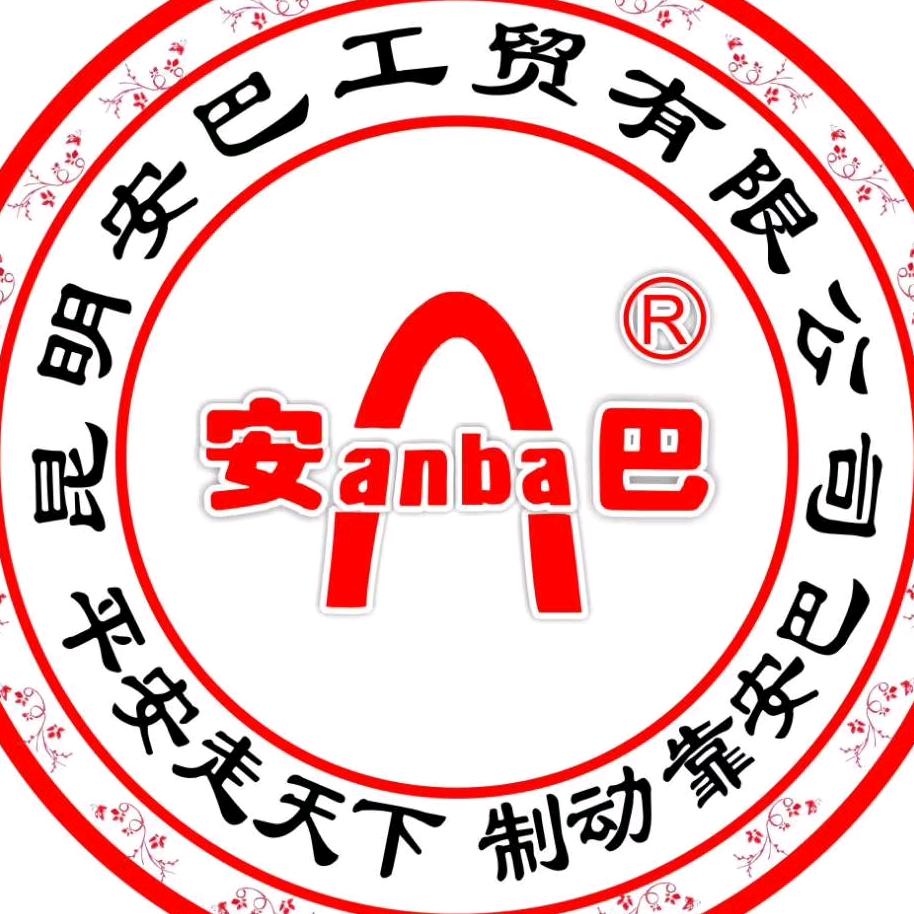 卡车配件超市