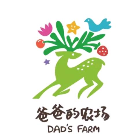 爸爸的农场