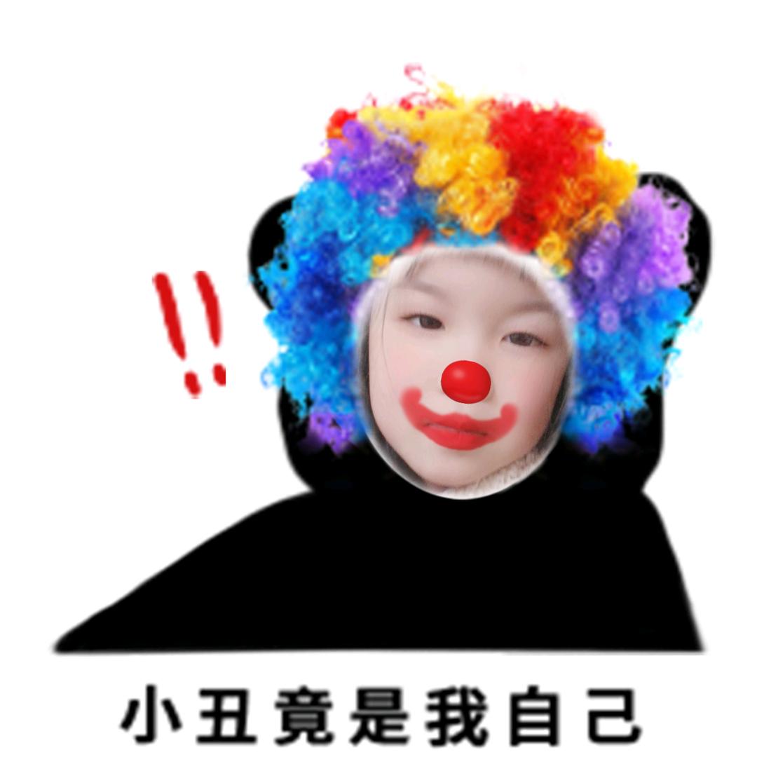小肉肉