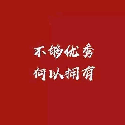 梁江明