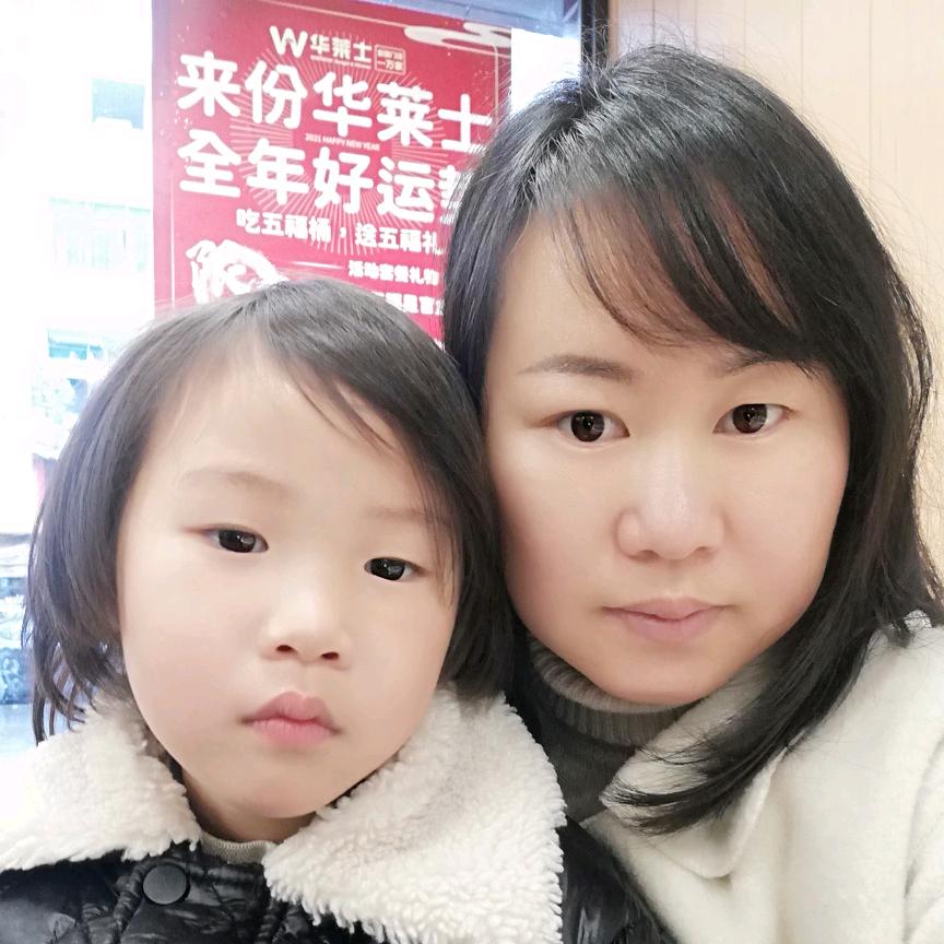 湖南妹