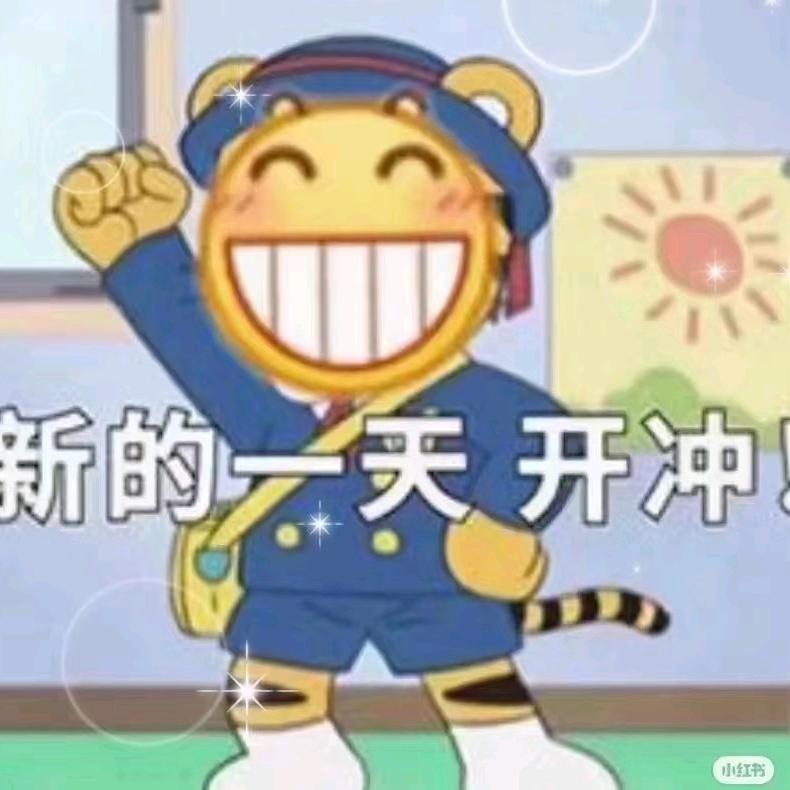 云儿