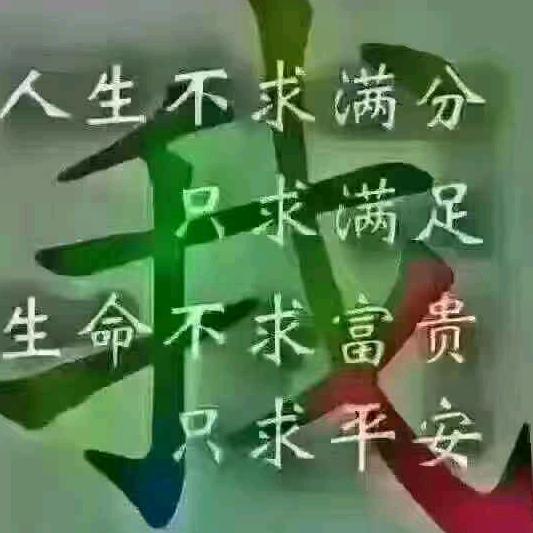 聚缘