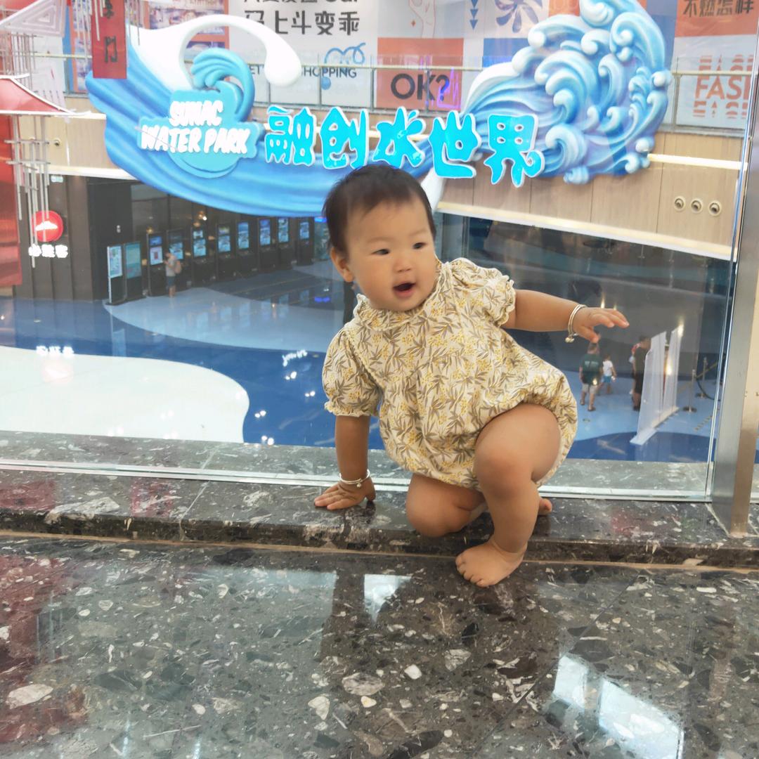汉中