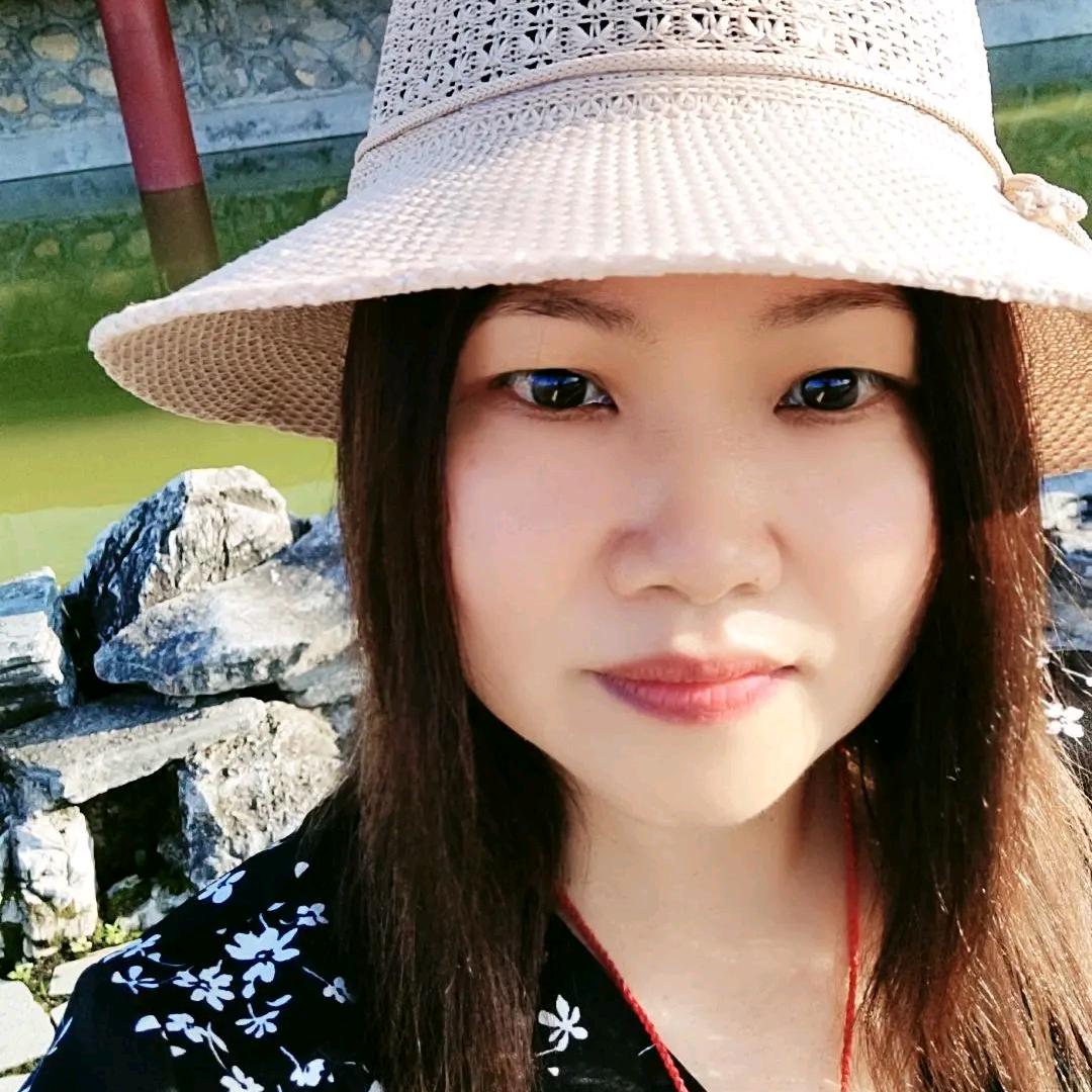 清