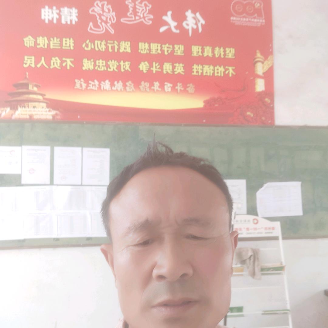 牛执海