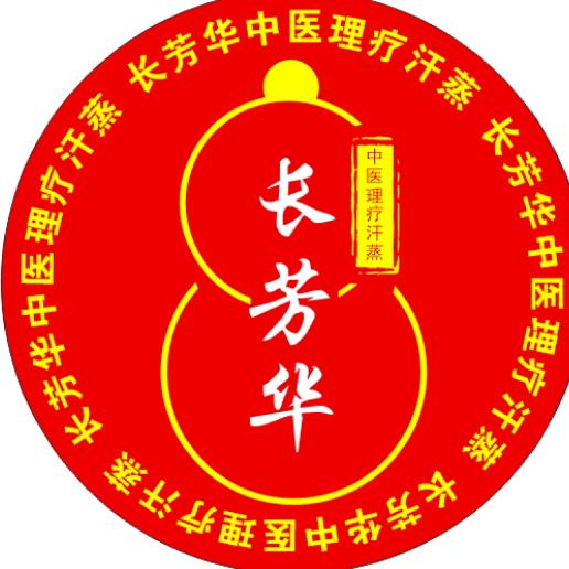 龙湾小神依