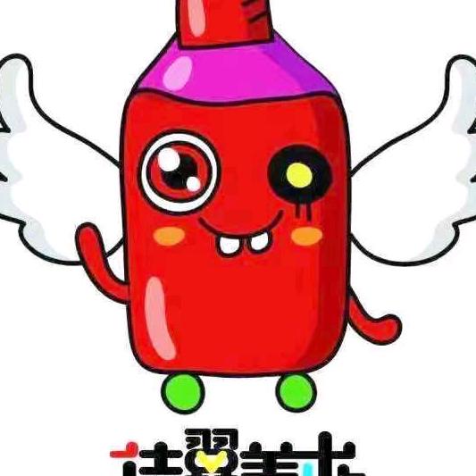 襄汾佳翼美术&醉马书法